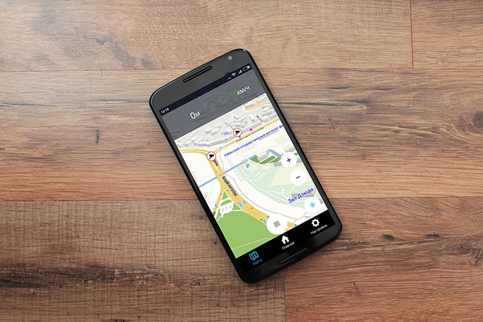 Приложение Kamera Bor.