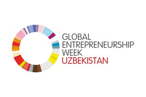 Что будет интересного на первом дне GEW