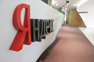 Yandex 2023-yil O‘zbekistonda dasturlash maktabini ishga tushirishni rejalashtirmoqda