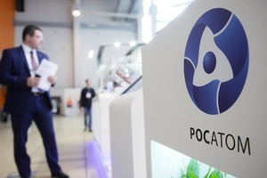 O‘zbekistonda AES qurish bo‘yicha muzokaralar “juda muvaffaqiyatli” ketmoqda — Rosatom