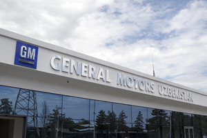 GM Uzbekistan не будет выпускать автомобили в Санкт-Петербурге