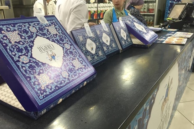 Chopar Pizza вышла в Самарканд