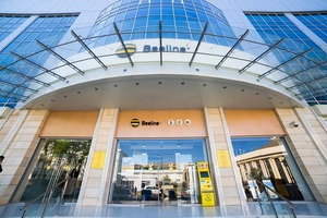 Raqobat qo‘mitasi Beeline’ga tarif shartlarini qayta ko‘rib chiqish bo‘yicha ko‘rsatma berdi