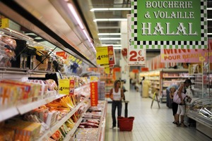 Сертификацией халяльной продукции займутся специальные органы