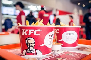 АИМК заблокировал фейковый сайт доставки KFC