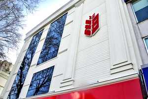 В Узбекистане начал работу турецкий банк