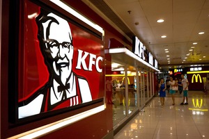 Amerikaning Yum! Brands xoldingi Rossiyadagi 70 ta KFC restoranini mahalliy hamkorga sotadi