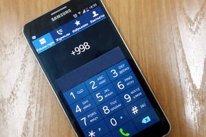 В Узбекистане вводится обязательное декларирование ввозимых новых телефонов