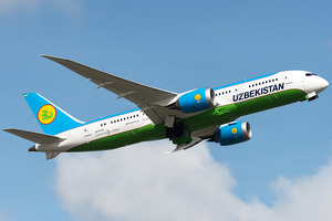 Uzbekistan Airwaysni xususiylashtirish jarayoniga Deloitte kompaniyasi jalb qilindi