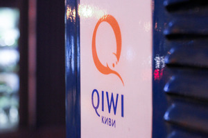 На электронных кошельках российского QIWI Bank застряло более $47 млн