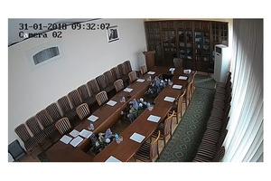 За конкурсом на должность нотариуса можно следить онлайн