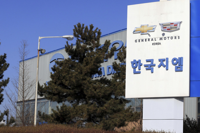 General Motors Korea.