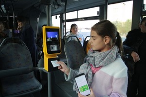 30-iyun kuni yoshlar poytaxt avtobuslaridan bepul foydalanishlari mumkin