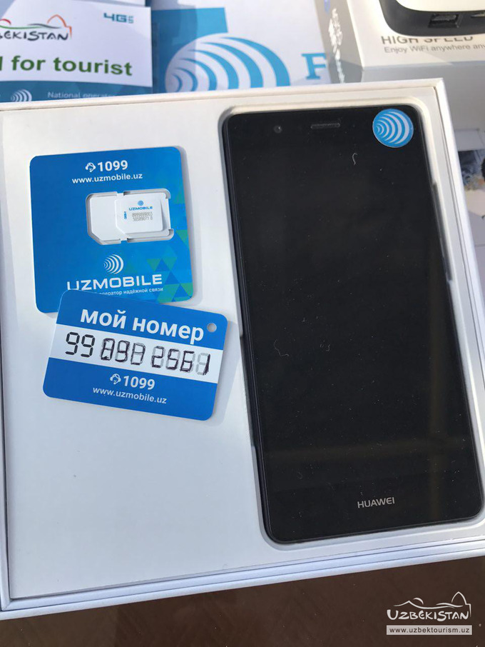 Sim карта uzmobile