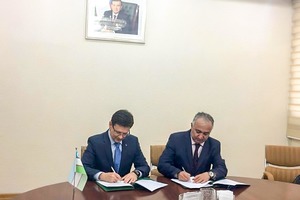 «Узинжиниринг» и «Красноярскгазпром нефтегазопроект» подписали меморандум о взаимопонимании