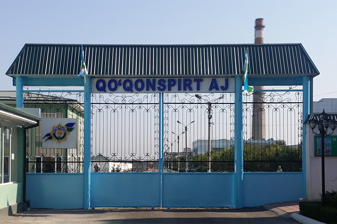 «Кокандспирт» начнет производить глютеновую продукцию