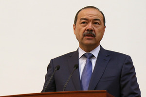 Узбекистан готовится стать членом Евразийского банка развития