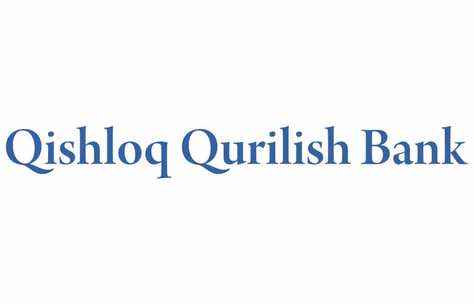 Qurilish bank uz. Qishloq qurilish Bank. Qishloq qurilish Bank logo. Логотип кишлок КУРИЛИШ банки. QQB Bank.