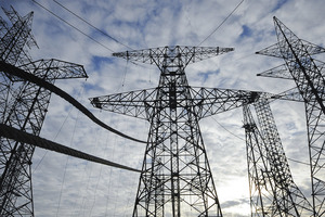 Qoraqalpogʻiston Respublikasi va Xorazmda elektr energiyasi taʼminoti toʻliq tiklandi