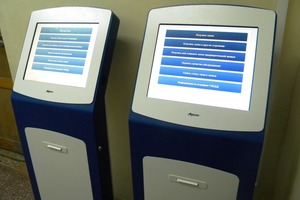 Узнацбанк закупает устройства для автоматической идентификации и электронной очереди