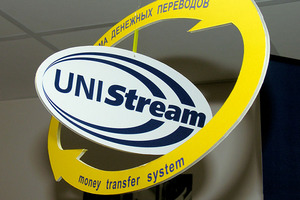 «Юнистрим» сообщил о продолжении работы в Узбекистане