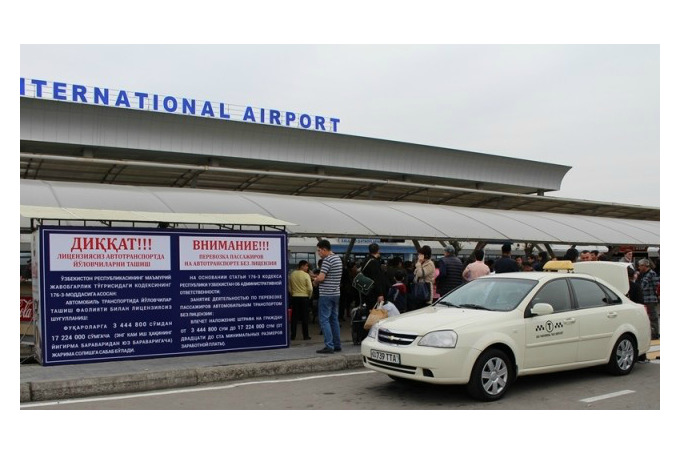 Фото: в аэропортах начали бороться с нелегальными таксистами