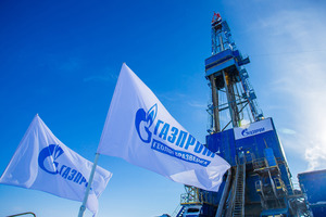 Gazprom 2025-yilning noyabrigacha Markaziy Osiyoga gaz yetkazib berish hajmini oshiradi