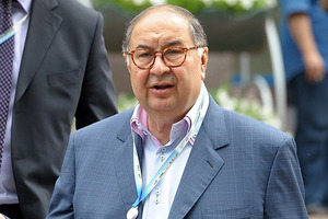 Алишер Усманов подал заявление об уголовном правонарушении против прокуратуры Франкфурта