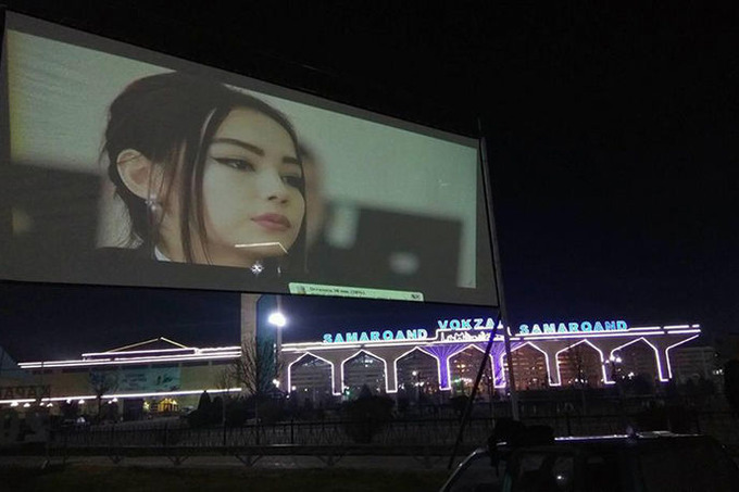 В Самарканде начинает работу автокинотеатр