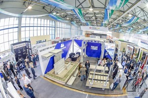 2022-yilda sanoat yarmarkalarini tashkil etish va oʻtkazish tartibi belgilandi