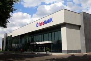 Raqobat qo‘mitasi Infinbankka nisbatan moliyaviy jarima qo‘lladi
