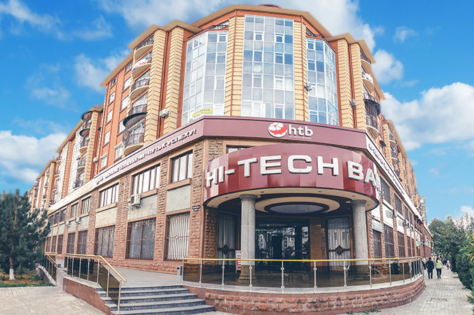 В Hi-Tech Bank намечаются перемены