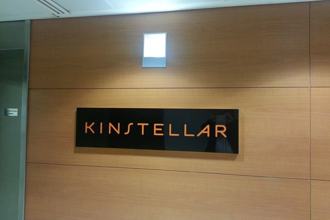 Офис компании в Турции.