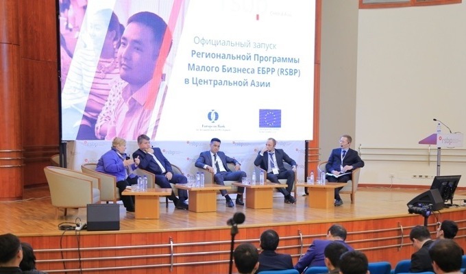 Запуск программы в Ассоциации банков Узбекистана