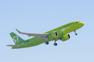 S7 Airlines Farg‘onadan Novosibirskka muntazam qatnovlarni yo‘lga qo‘yadi