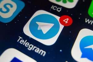 Госструктуры Узбекистана верифицировали свои Telegram-каналы. Список