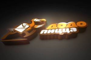 “Додо Пицца” tarmog’ining Xitoydagi restoranlari yopiladi