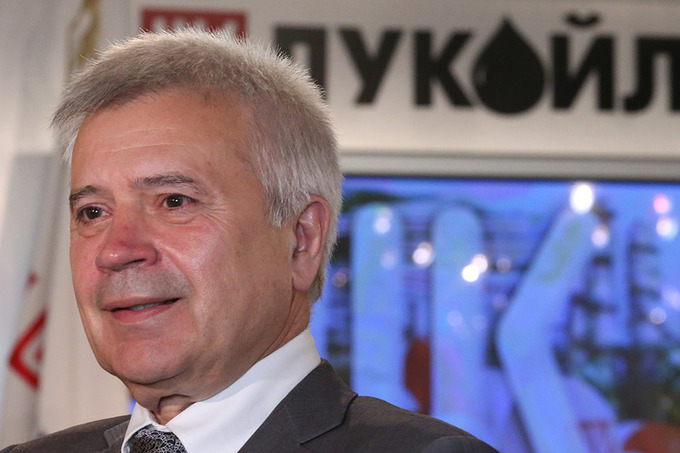 Вагит Алекперов