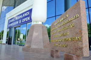 Toshkentdagi Inha universitetida Huawei AKT akademiyasi o’z faoliyatini boshladi