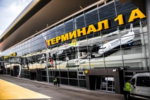 Centrum Air планирует запустить регулярный рейс Ташкент-Казань