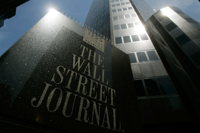 Узбекистан пригласит миссию The Wall Street Journal и Heritage Foundation