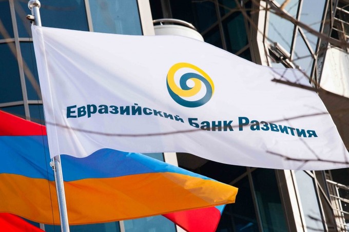 Узбекистан может получить 10% акций Евразийского банка развития