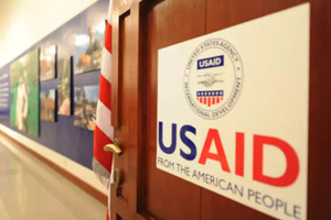 USAID направит $14,4 млн на проекты в нескольких сферах в Узбекистане