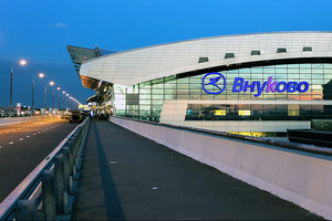 Uzbekistan Airways начинает полеты в московский аэропорт «Внуково»