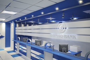 Ravnaq-bank займется разработкой криптовалютной карты