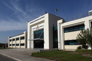 UzBAT увеличила чистую прибыль почти в 1,5 раза к прошлому году