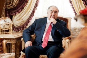 YI sudi Usmonovning sanksiyalarni bekor qilish da’vosini yana rad etdi