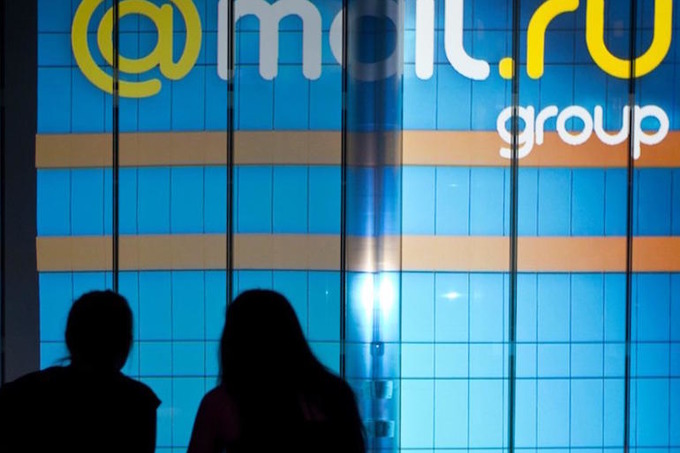 Mail.ru Group kompaniyasi o‘z nomini VK deb o‘zgartiradi