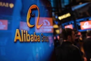 Alibaba Namanganda mintaqaviy markazini ochadi