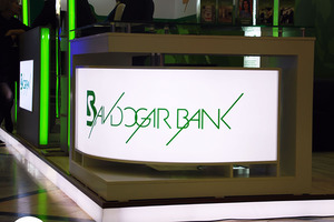 Акционеры «Савдогарбанка» одобрили его переименование в «Гарант банк»